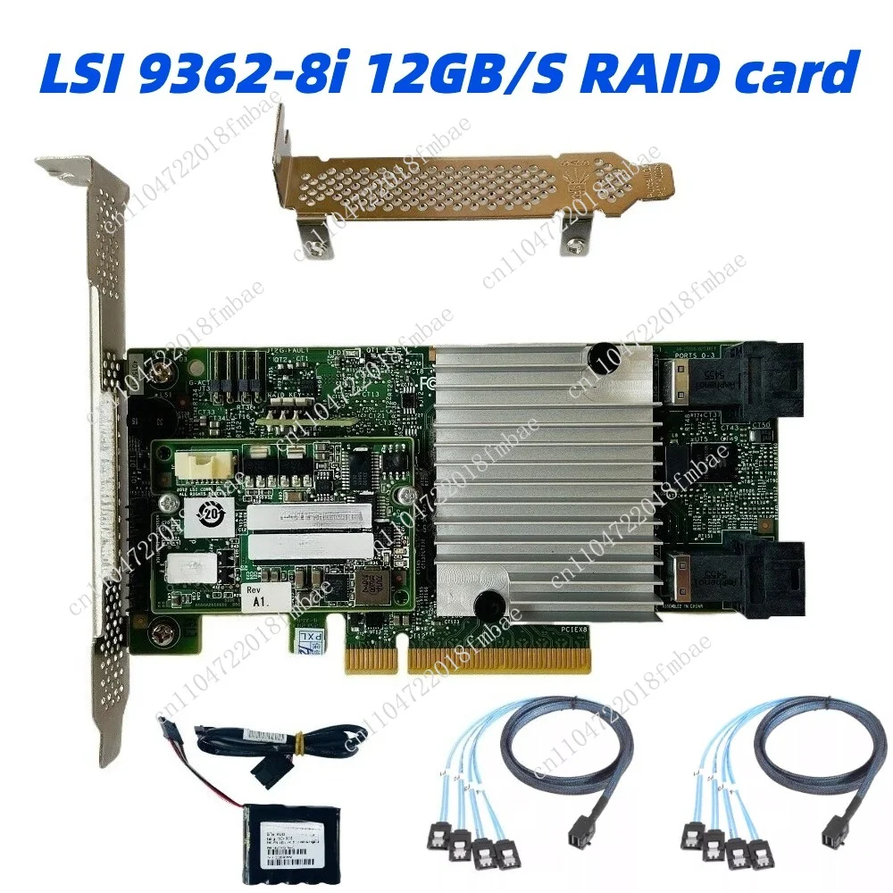 LSI S3108 9362-8i 1GB PCI-E 3.0 CVM02 12Gb/s RAID Controller + KEY BBU 8643 Cable