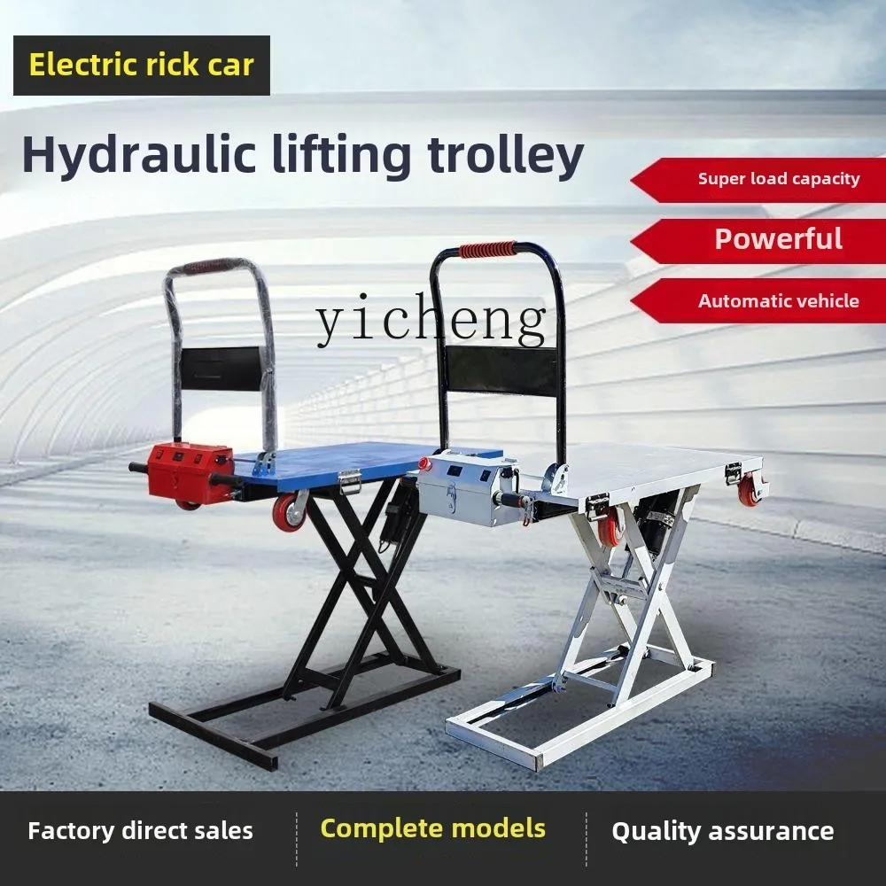 TQH trolley on-board handling electric hydraulic lift flat truck hydraulic scissor lift table