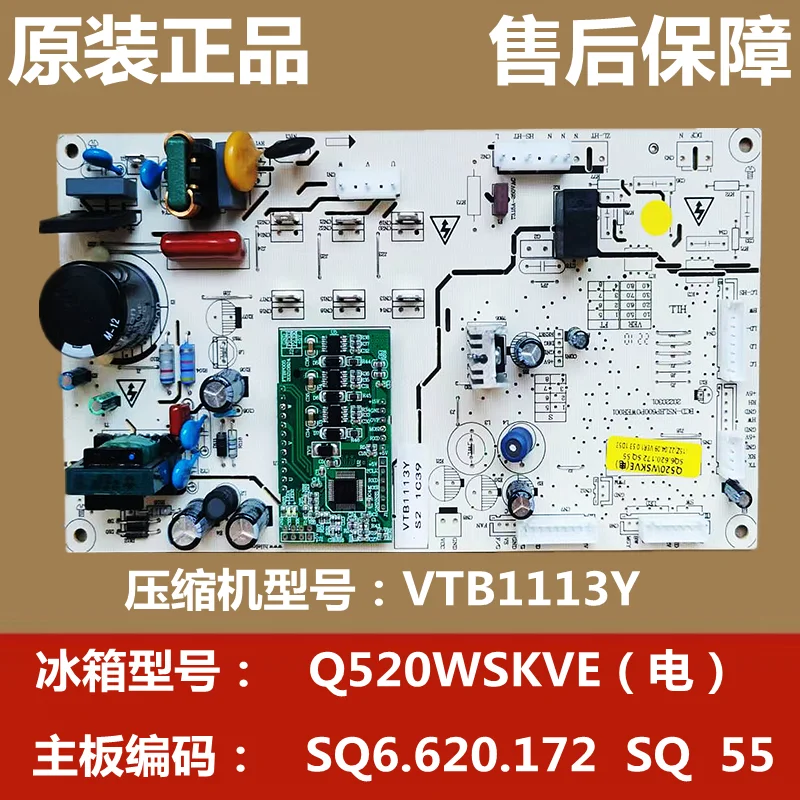 Refrigerator JSE4628LP motherboard JSE5228LP SQ6.620.172 computer control board