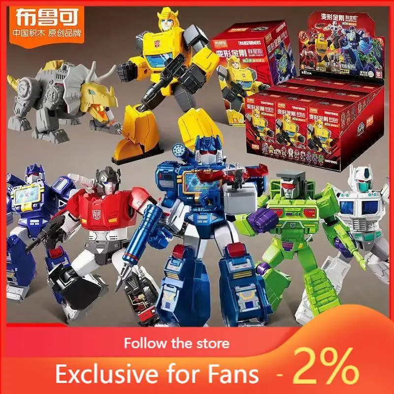 Original Blokees Transformers Galaxy Version 03 Autobot Run Building Blocks Blind Box Cute Mini Figure Collectible Girl Boy Gift