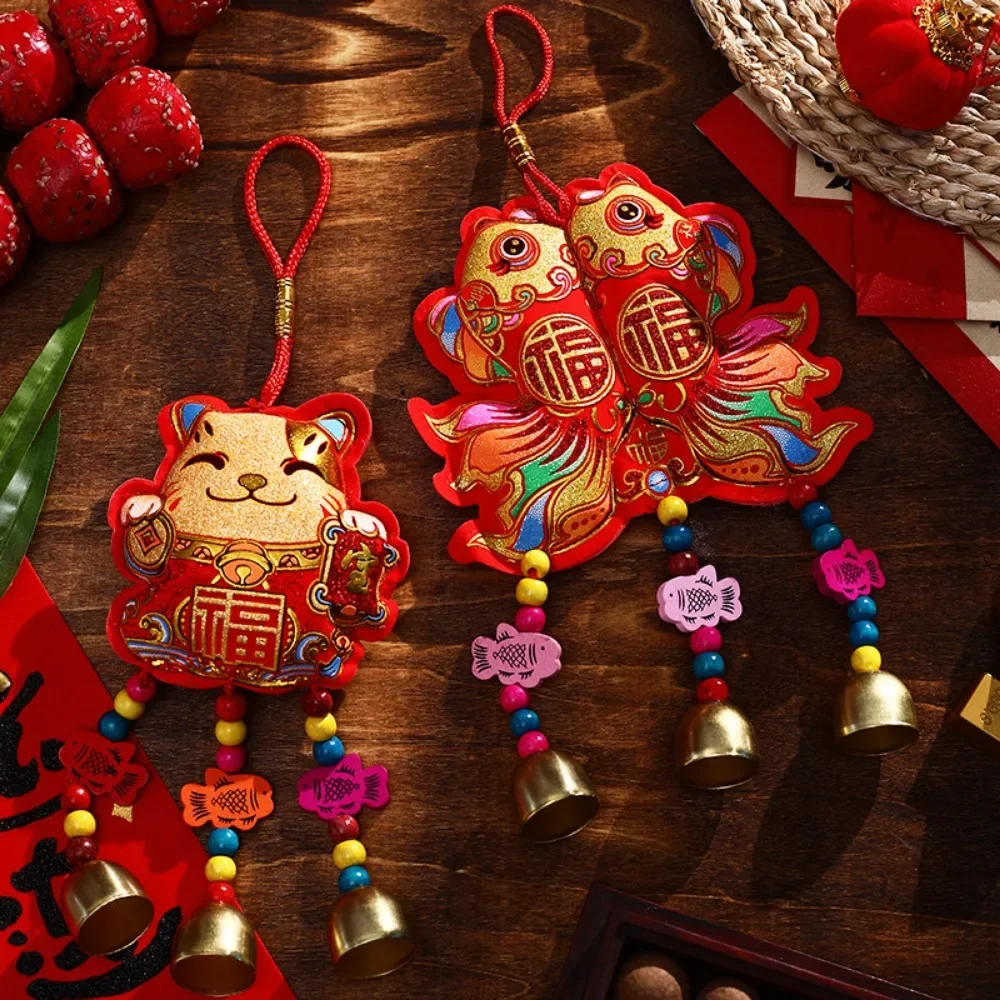 Itens de decoração de ano novo chinês tradicional ano novo pendurado cordas sino pendurado decoração primavera festival ornamentos