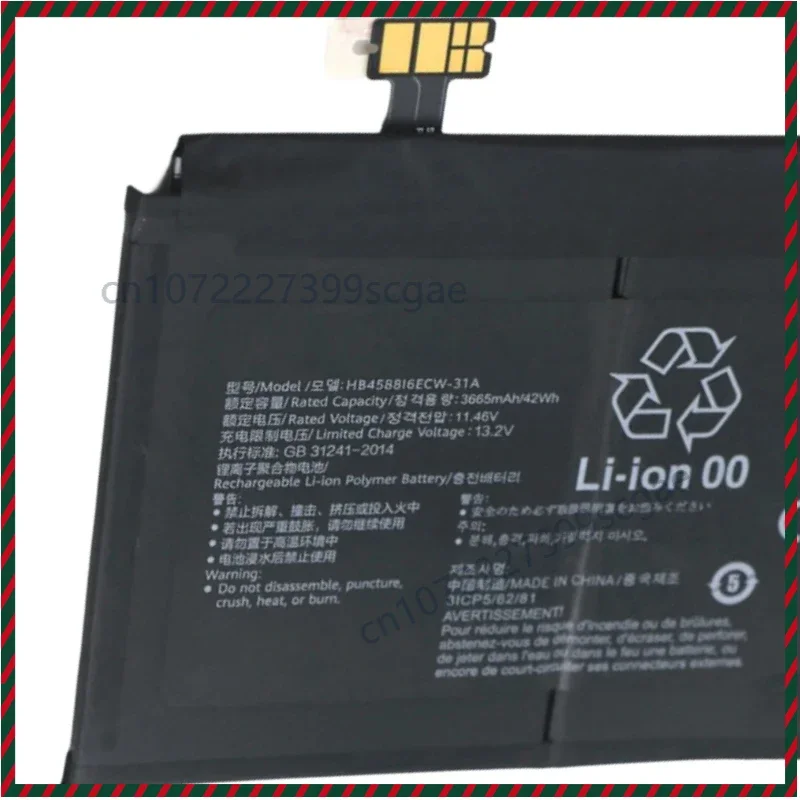 HB4588I6ECW-31C HB4588I6ECW-31A HB458816ECW-31C HB458816ECW-31A Battery For Huawei MateBook E 12.6