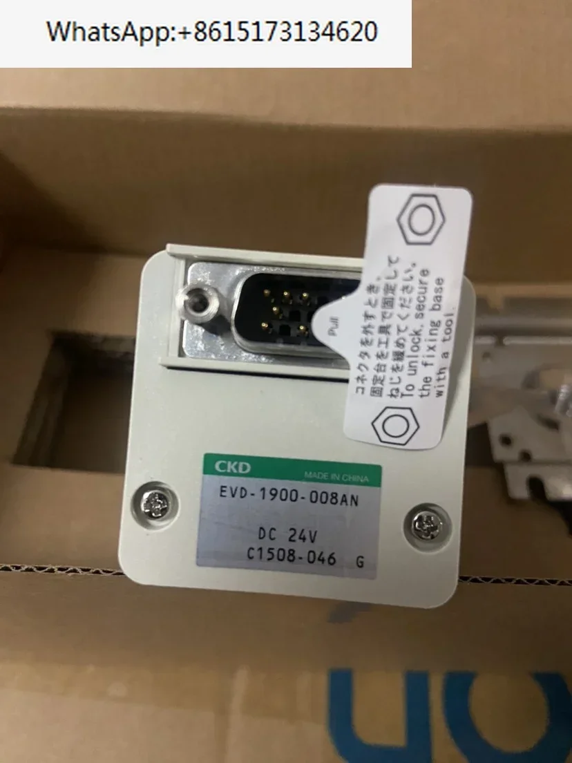 Ckd Electronic Cont…