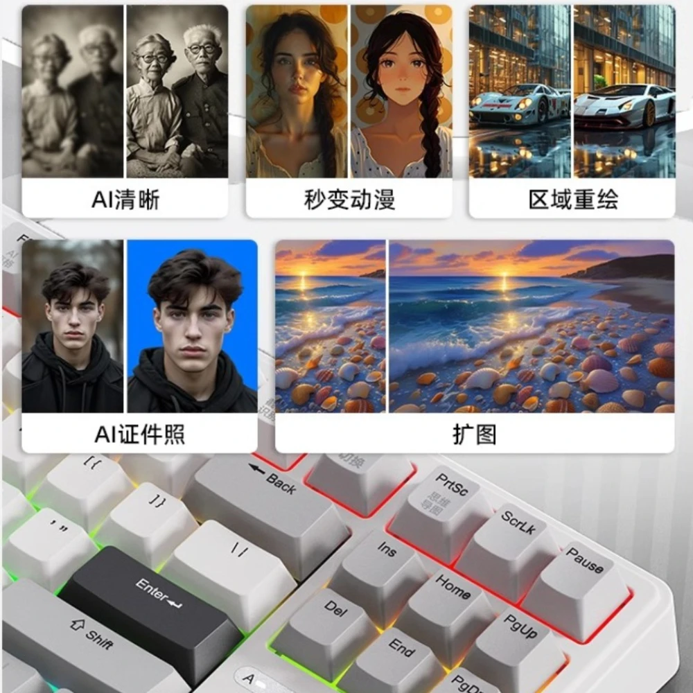 RK R87PRO AI LLM Mechanical Keyboard Wireless Tri-mode Gasket Hot-Swap Voice Control Custom Intelligent Mechanical for Office