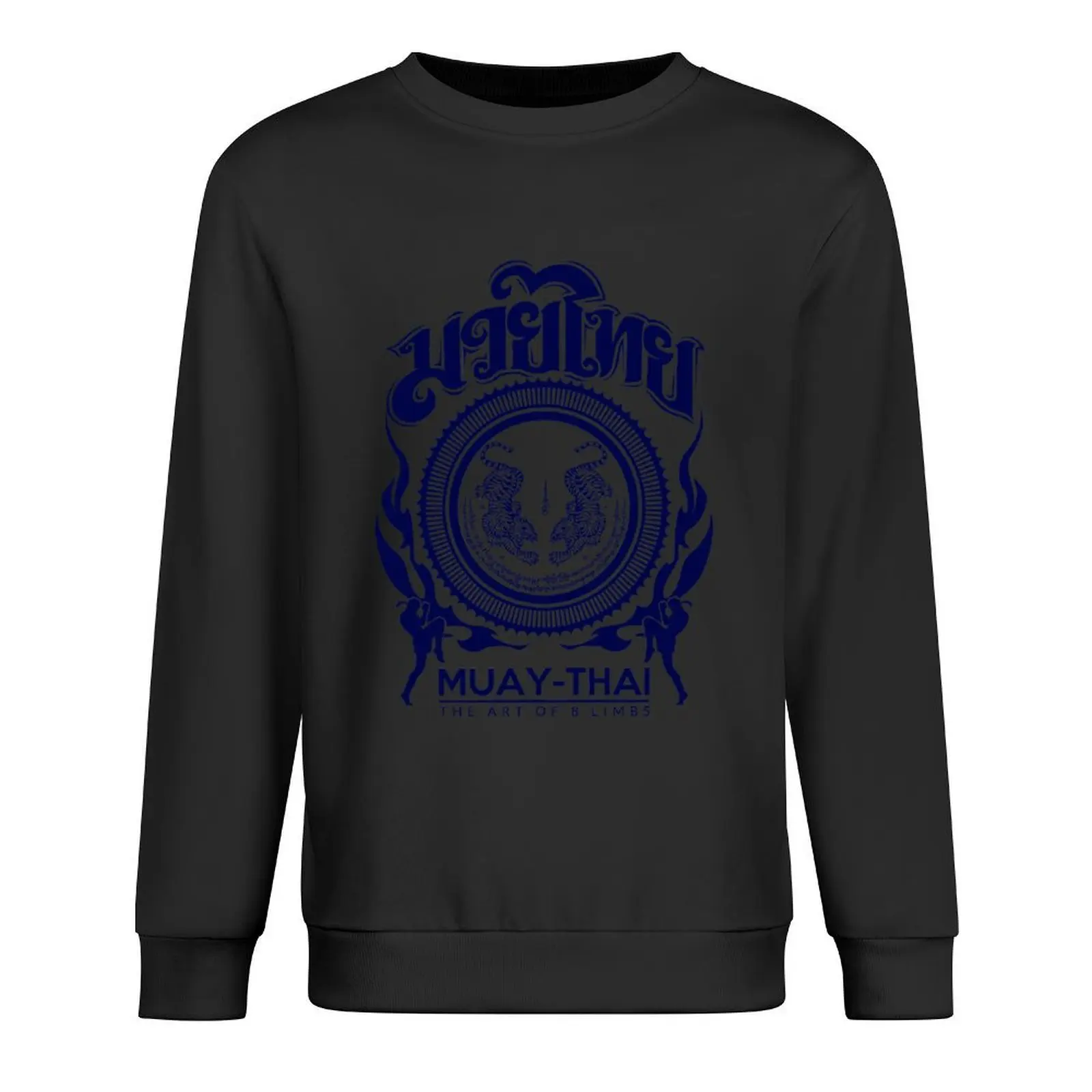 

Muay Thay Sakyant Flame Blue - The Art of 8 Limbs Pullover men clothing autumn aesthetic clothing men's coat sweatshirt for men