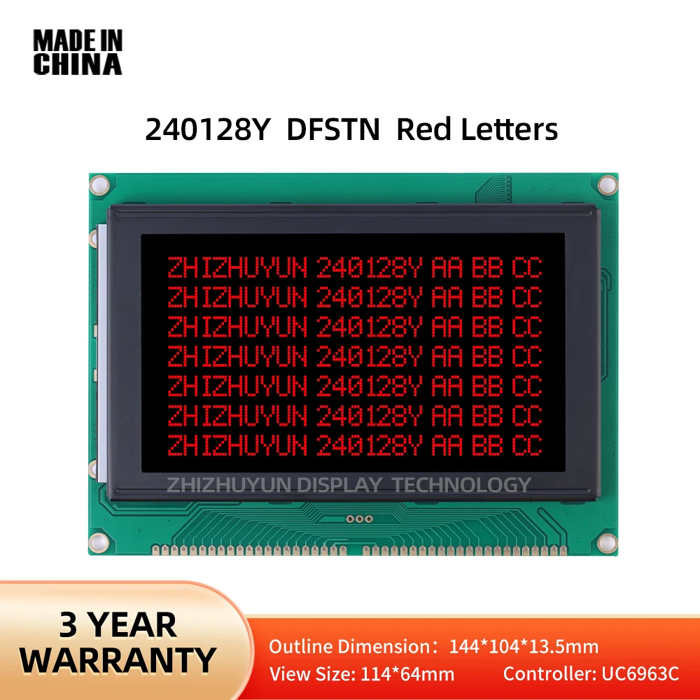 240128Y Graphic Dot Matrix Screen 5.1 Inches UV Resistant Material DFSTN Black Film Red Font LCM Monochromatic LCD Module