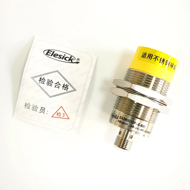 EA2M3030PAE-B65 EA2M3015 Escalator Main Drive Speed Sensor Elevator Parts Lift Accessories