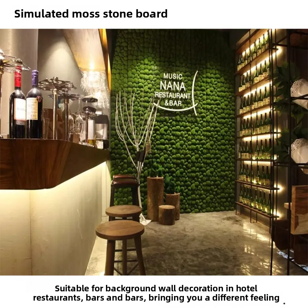 Panneau de mousse floqué en mousse artificielle, panneau de pierre simulée, mur de fausse plante, Micro paysage décoratif, mur de fond créatif