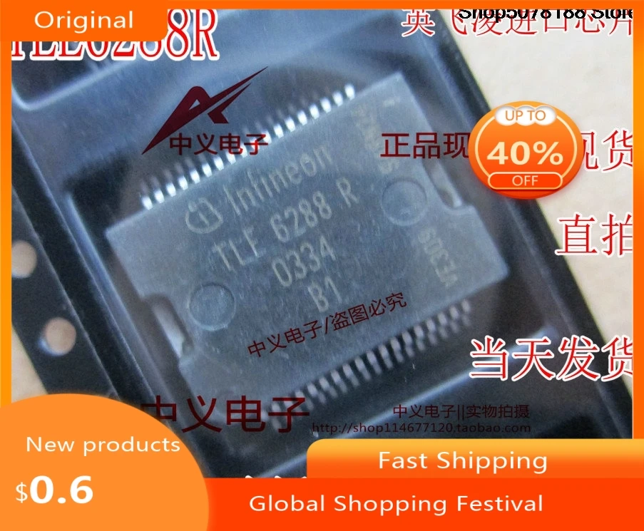 puce-electronique-originale-tle6288r