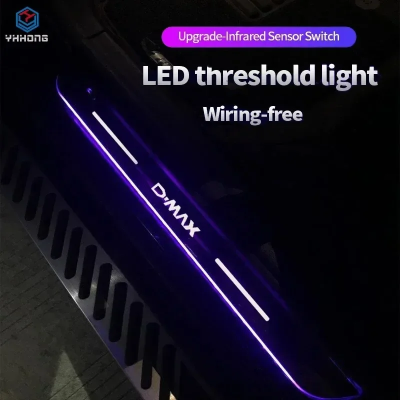 

Acrylic USB Power Moving LED Welcome Pedal Car Scuff Plate Pedal Door Sill Pathway Light for Isuzu D-Max DMAX Auto Accessories