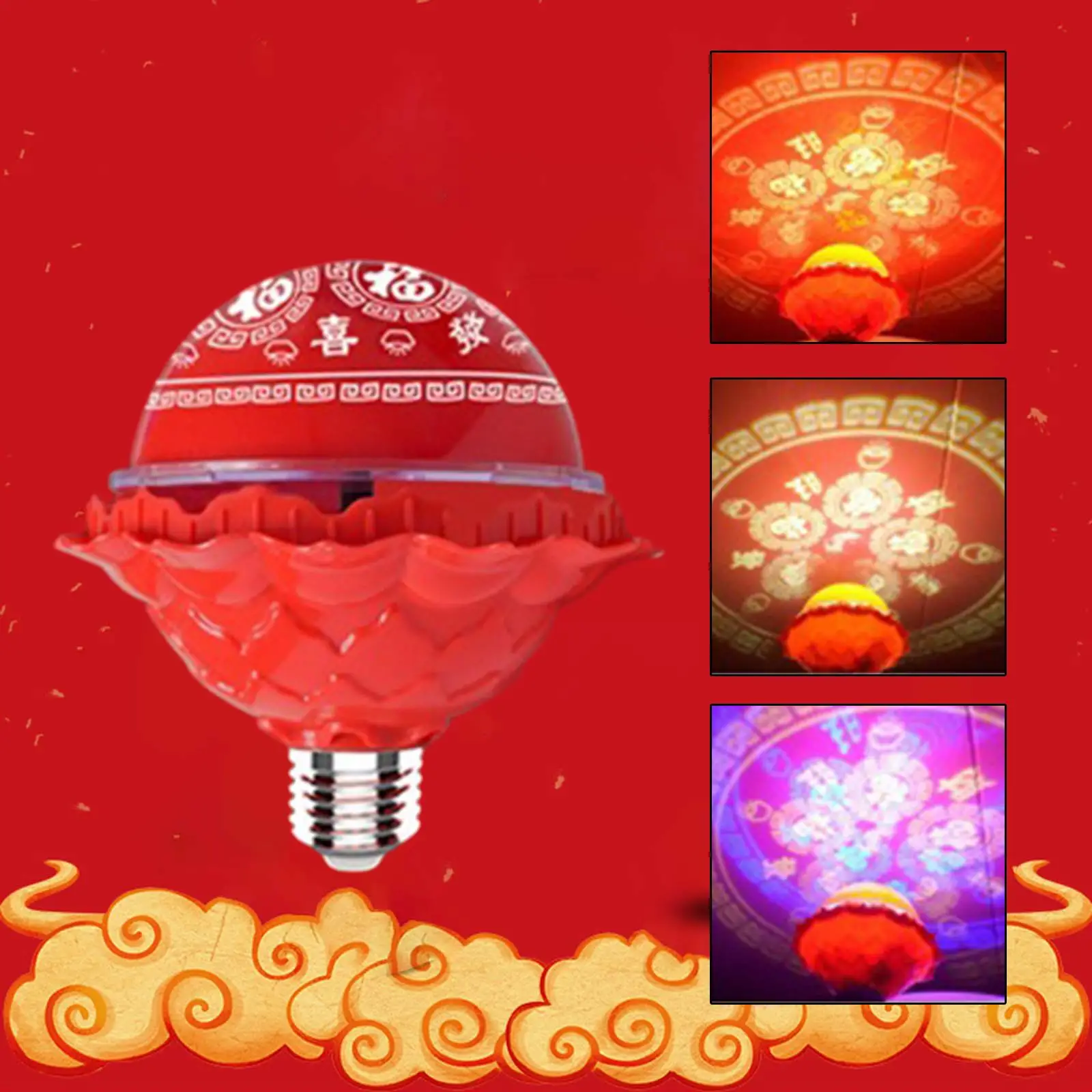 

Atmosphere Light Bulb Blessing Characters Lighting 10W Chinese Lunar New Year Decoration for Home Yard Celebration Garden Patio