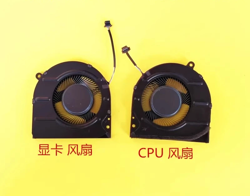 For Dell inspiron 14 Plus 7420 5420 2022 cooling fan 0YNTMM 08994X