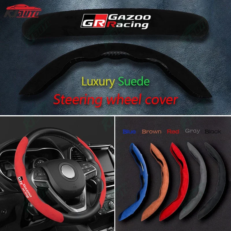 High-grade Suede Steering Wheel Cover For Toyota GR Gazoo Racing CHR Supra Rav4 Celica BZ4X Fortune GR86 Innova Raize Rush Revo