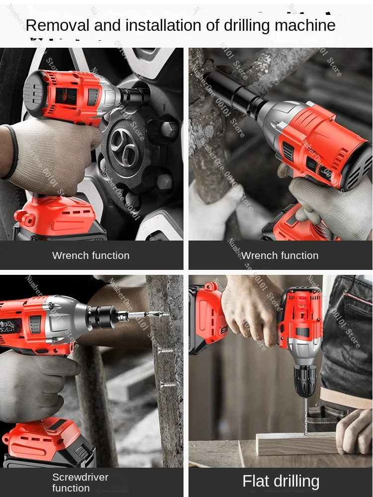 electric wrench, high torque lithium battery impact wrench, rack worker, electric wind cannon, strong heavy-duty auto repair