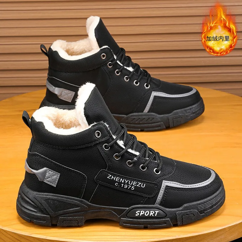 Winter Men's Plush Warm High Top Cotton Shoes Korean Version Casual Snow Boots Anti Slip Wear-resistant Boots Men's Shoes Botas