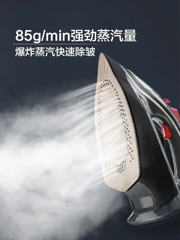 220V Powerful Handheld Electric Iron with Steam Function for Home and Travel