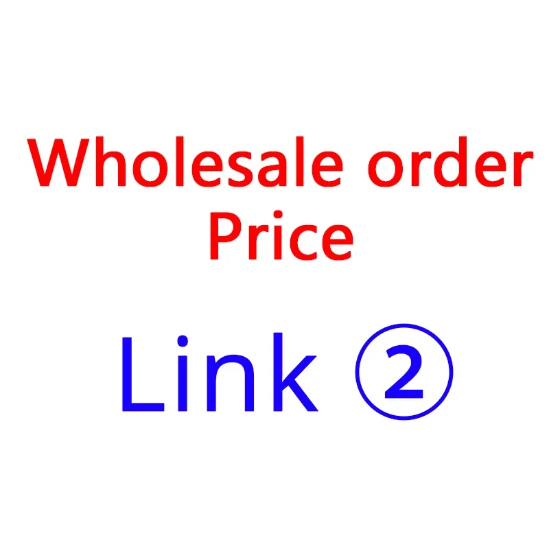 Link 2 - Freight or Wholesale Order Price