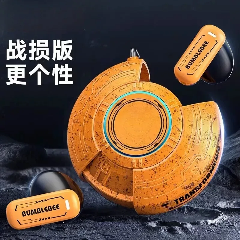 Mechanical warehouse bluetooth headset wireless in-ear 2026 new bumblebee e-sports game noise reduction male