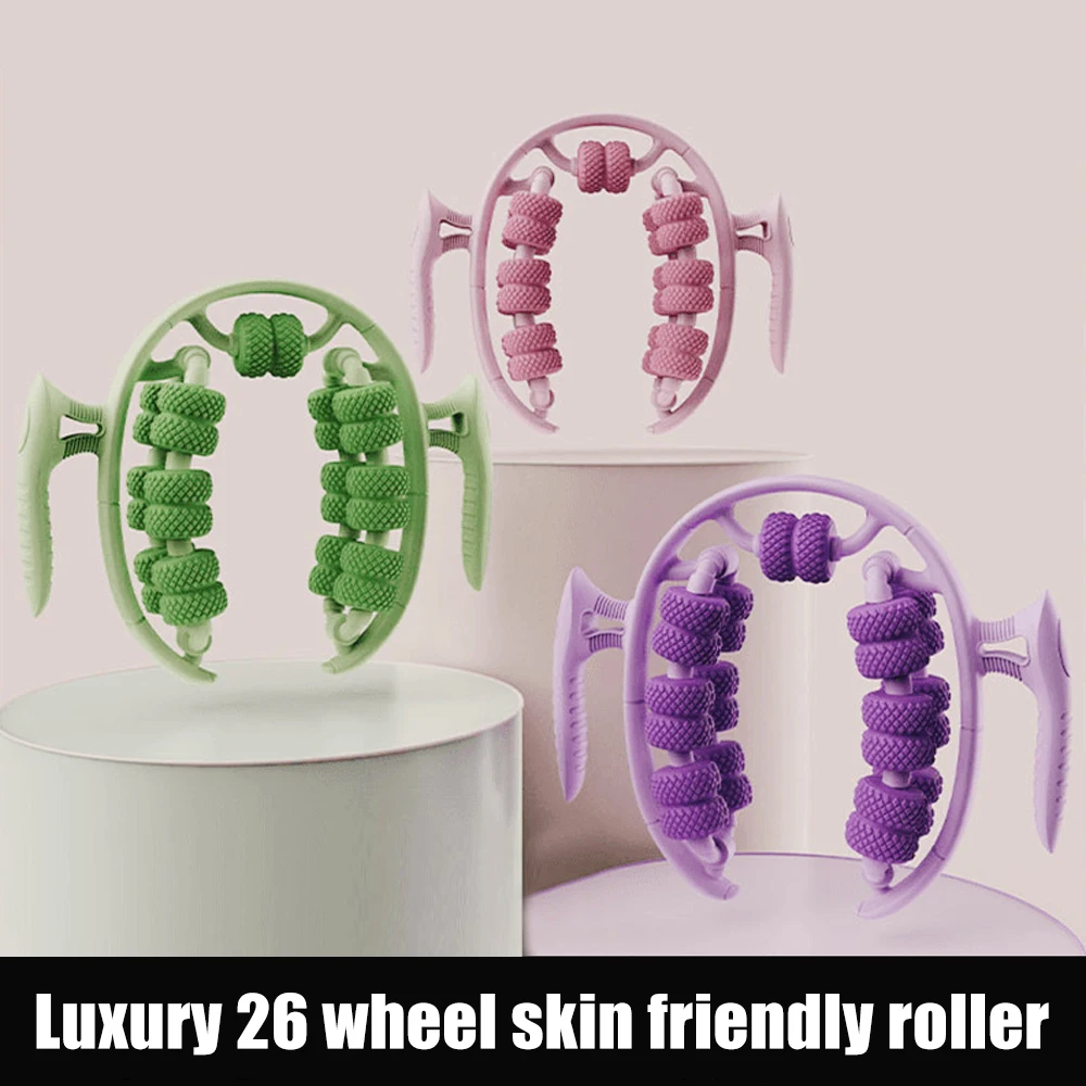 1PCS Cellulite Massage Tool,Travel Leg Massager, Office Massage Roller, Relieve Soreness & Swelling, Leg Roller for Pilates