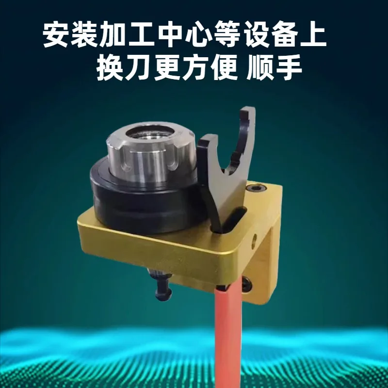 For Right Angle Bearing  Tool Holder ISO20/25/30 Tool Holder NBT30HSK63/50/40/25 Machining Center