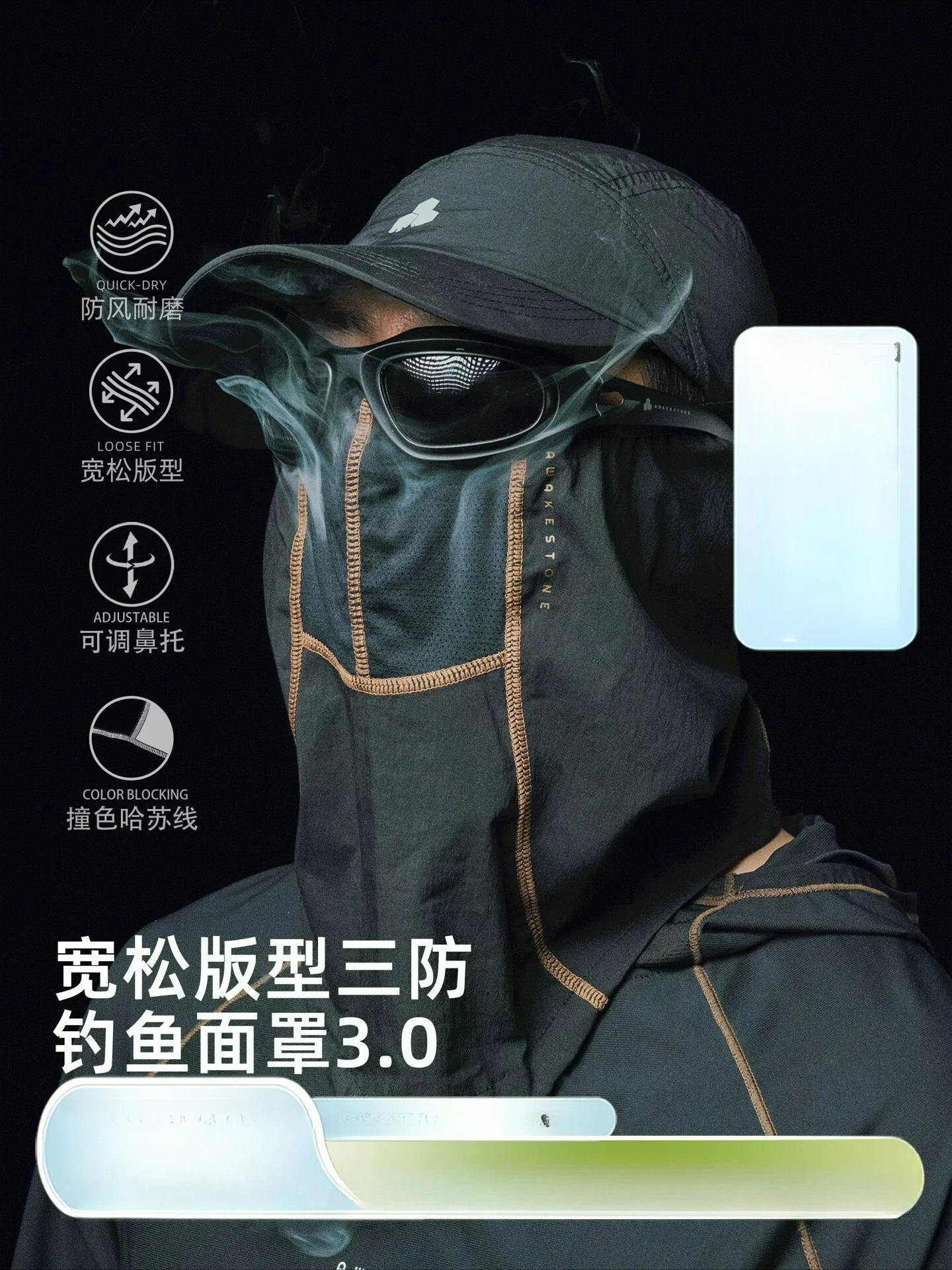 fishing-sun-protection-mask-for-men-women-breathable-uv-face-cover-for-outdoor-cycling-road-3d-neck-gaiter