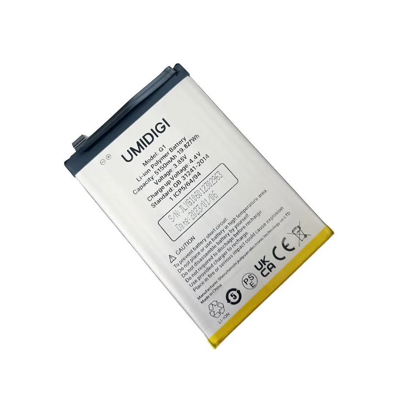 Roson for UMIDIGI G5A Battery 5150mAh 100% New Original Replacement Parts Phone Accessory Accumulators With Tools image 2