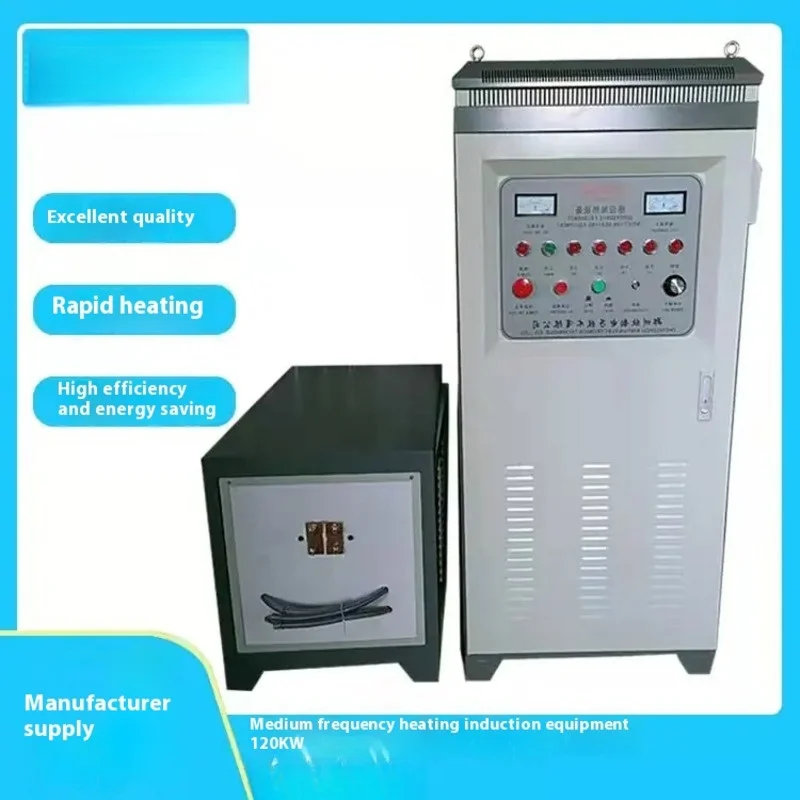 Desktop High Frequency Induction Heater High Quality Induction Welding Equipment induction heating device