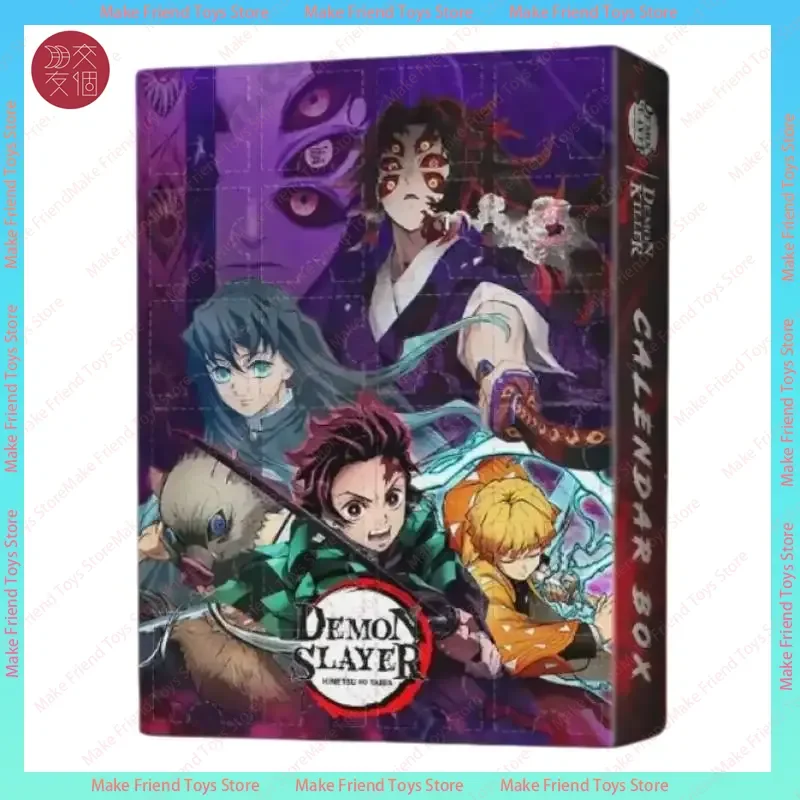 アニメアドベントカレンダー 24日間 鬼滅の刃 アクリルキーホルダー ブラインドボックス カウントダウンギフト ファン向け 2Dフラットアクリルチャーム コレクタブル