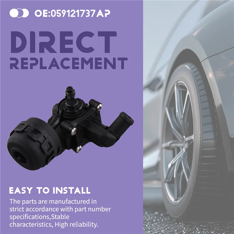 X39A-Car สำหรับ A4 A6 A7 A8 Q5 Q7 Q8 3.0T น้ำยาหล่อเย็นควบคุมวาล์ว-หมายเลขชิ้นส่วน 059121737AR(059121737AP 059121737