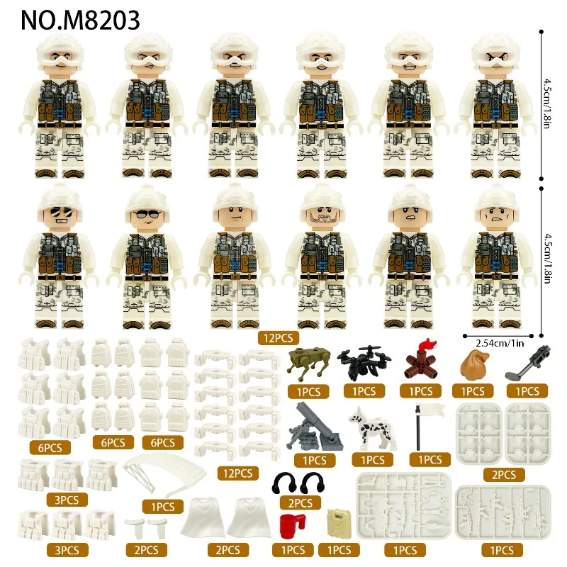 Mechanical dog M8203 Snow Leopard special forces human cross-border children assemble small particles building block toy drone