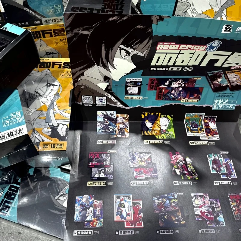 Коллекционные карточки Zenless Zone Zero Vol.1: Лидо Вьентьян. Игровые аниме-карточки, коллекционные персонажи, сувениры.
