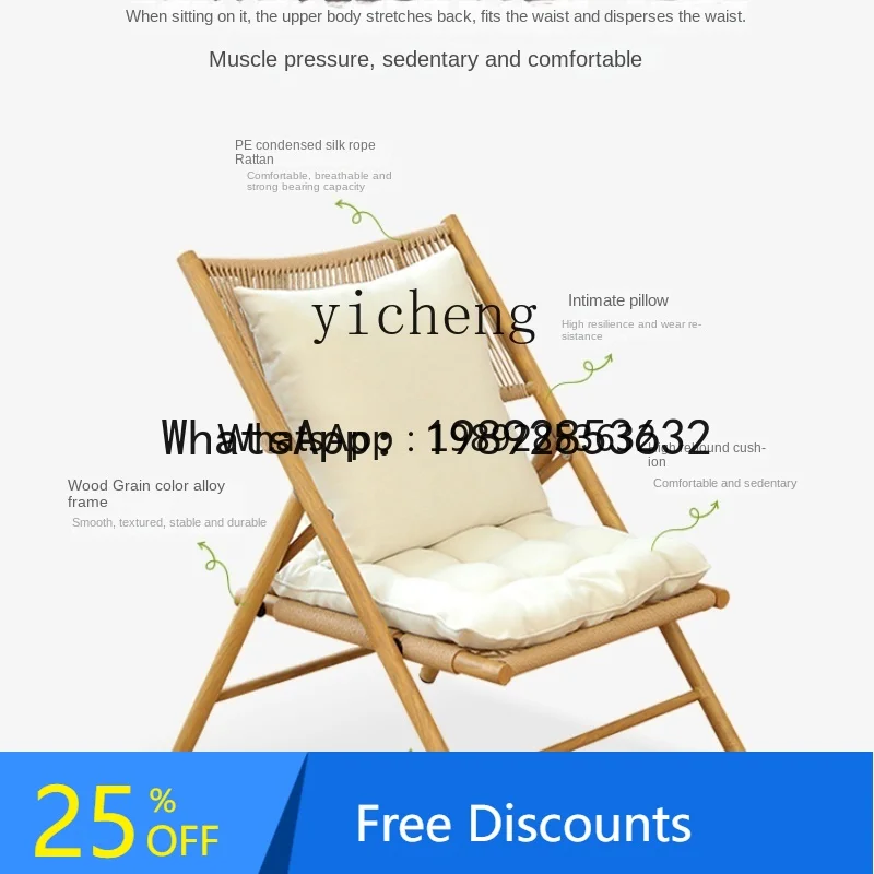 X6  Balcony Small Table and Chair Reading Tea Leisure New Chinese Folding Recliner Rattan Chair