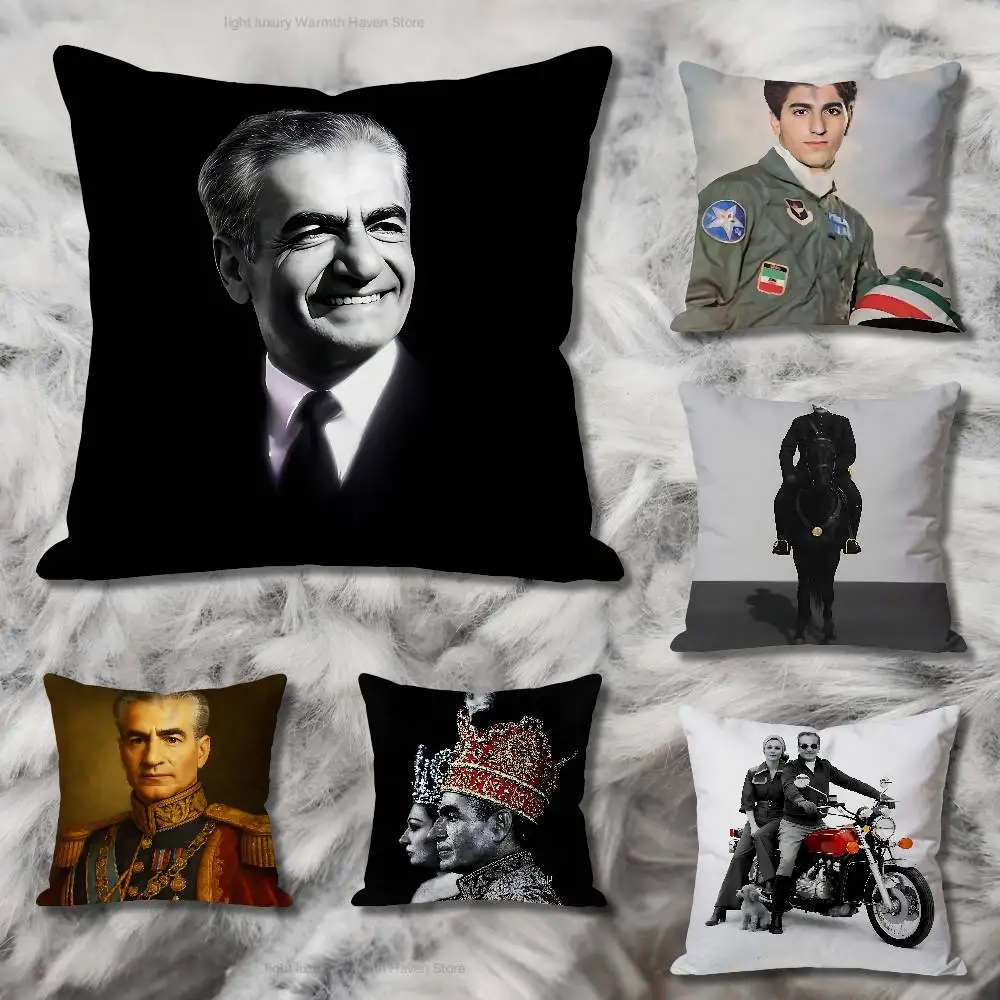 

King Mohammad Reza Shah Pahlavi Iran Pillow Cases for Bedroom Living Room Sofa Home Decor Polyester Cushion Cover with Zipper