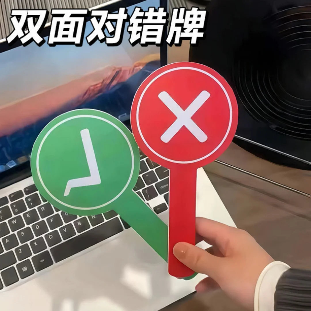 

Double Sided Voting Paddle Green Check Red Cross Plastic Handheld Sign Correct Wrong for Classroom Quiz Game Teacher Supplies