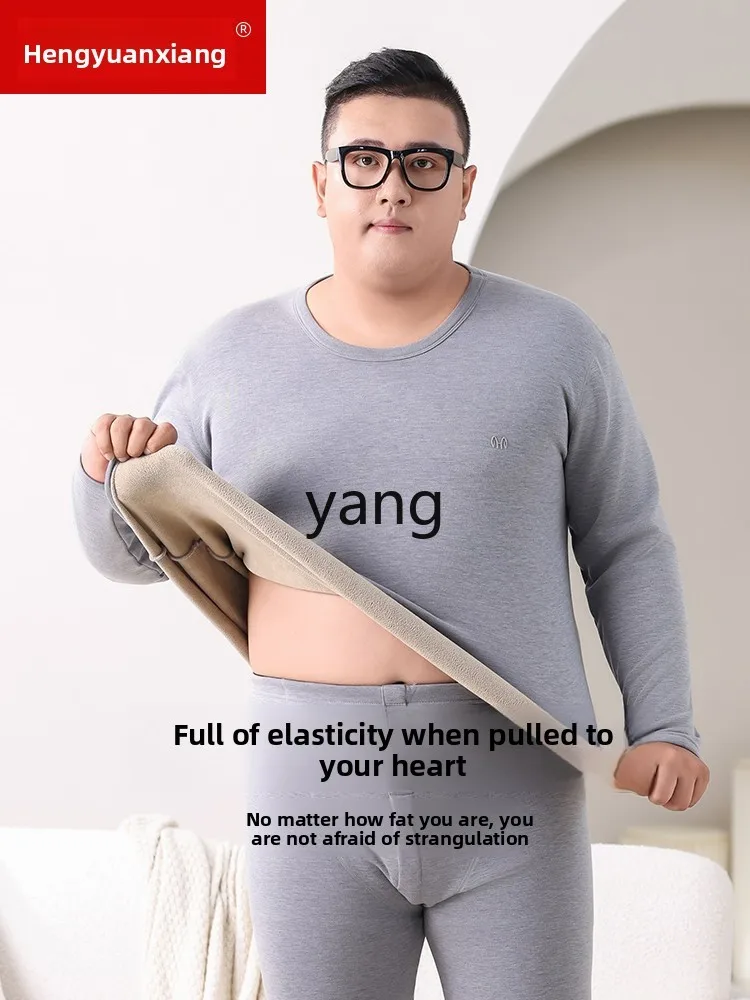 LMM large thermal underwear set fleece thickened fleece fat large size long johns