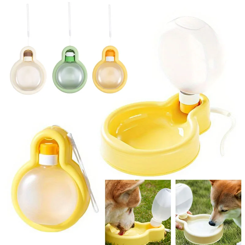 Dog Portable Water … - image