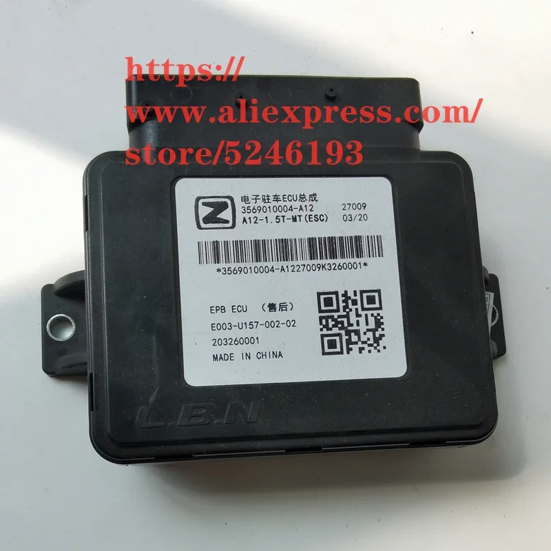 

Electronic hand brake control module for ZOTYE Z700 Electronic parking ECU assembly Hand brake ecu 3569010004-A12