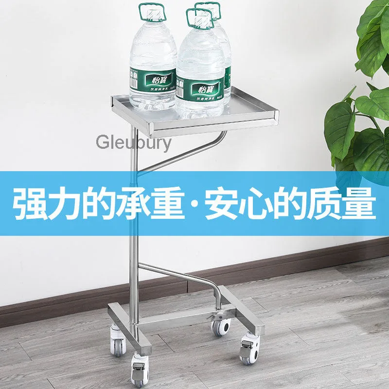 Medical Trolley Single and Double Rod Lifting Tray Cart Frame Surgery Tray Table Dental Instrument Tray Treatment Cart Tray Bed