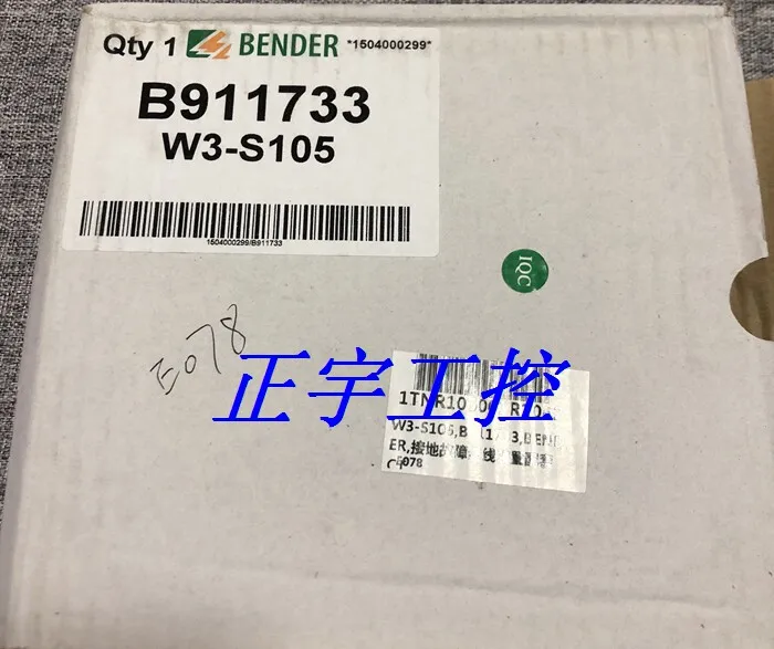 

New BENDER imported original W3-S105 transformer B911733