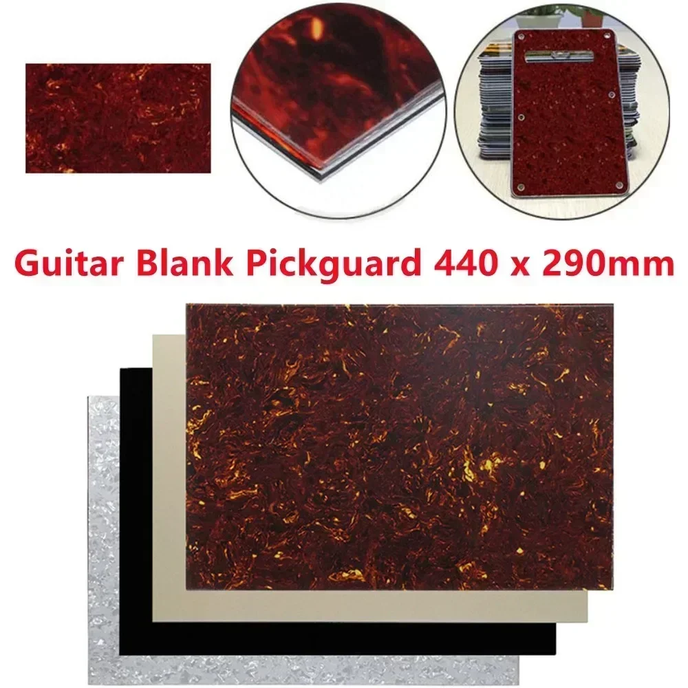 3Ply Construction Electric Guitar Blank Pickguard Board Scratch Plate DIY Customed Blank Sheet Guitar Bass Parts Accessories