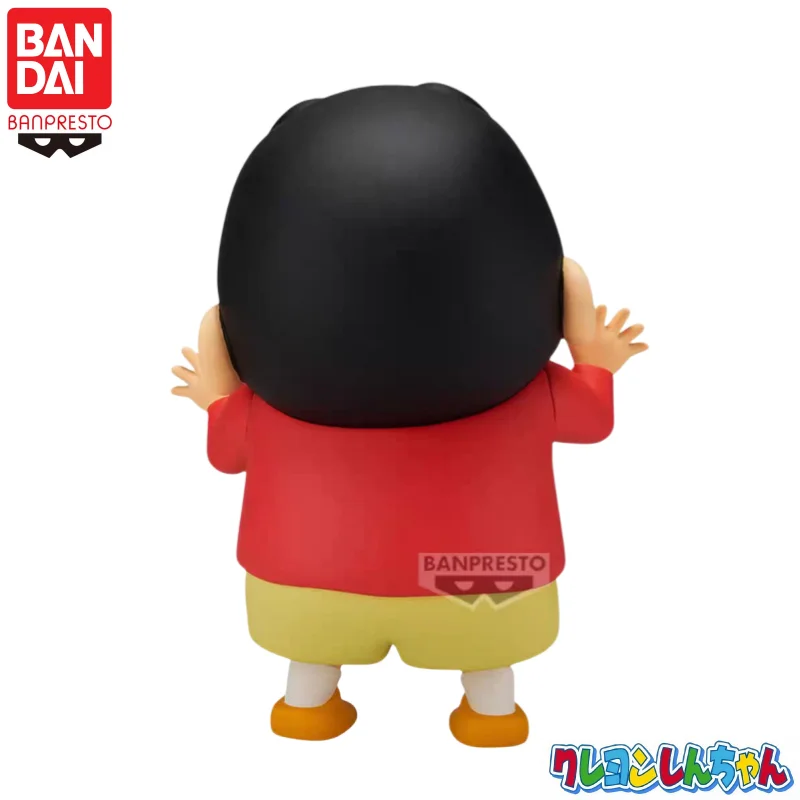 

In Stock Original Bandai Banpresto Crayon Shin-Chan Crayon Shin-Chan Action Figure Model New Boxed Animation Peripherals Garage