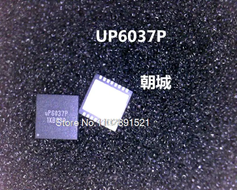 

UP6037P QFN