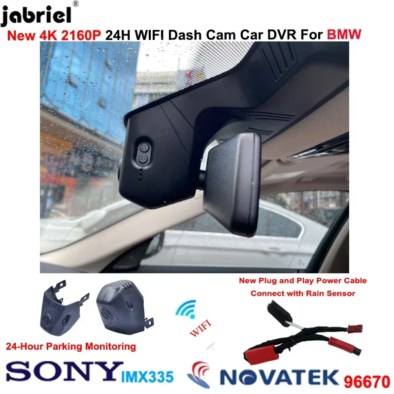 4K Car Dvr Dash Cam…
