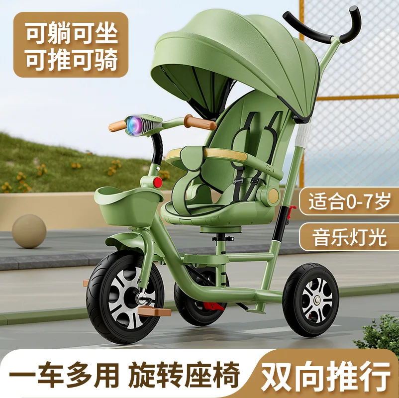 Triciclo para niños pequeños que puede tumbarse, bicicleta plana, ligero, plegable para uso al aire libre, puede sentarse para niños de 1 a 3 a 6 años para caminar