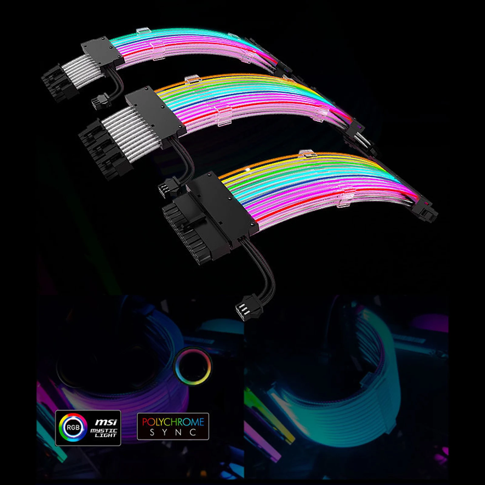 Удлинитель для ПК, кабель RGB, 24 контакта, 2x8 контактов, 3x8 контактов, 8 контактов, долговечный доступный PCIe кабель для компьютера