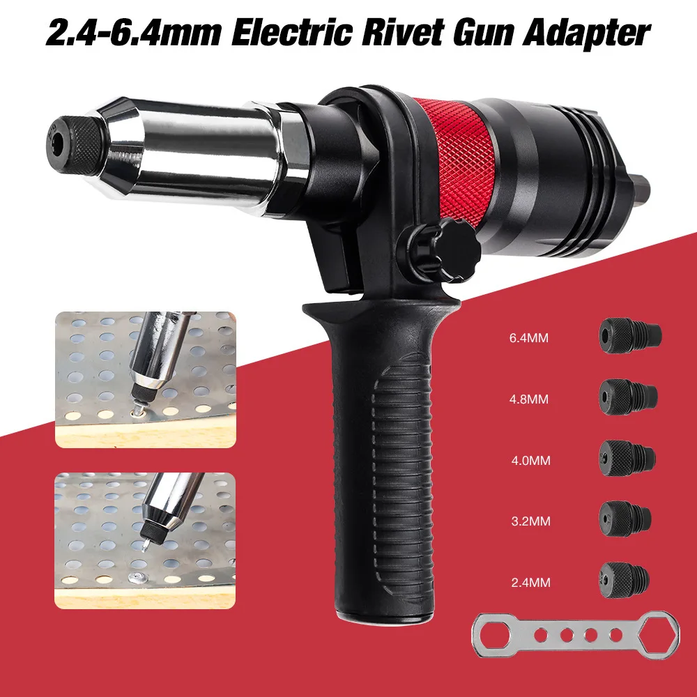 2.4MM/3.2MM/4.0MM/4.8MM/6.4MM 電動リベットガン リベットナットガンアダプター 家庭用プラグイン ワイヤレスリベットナットガンコンバーター レンチ付き