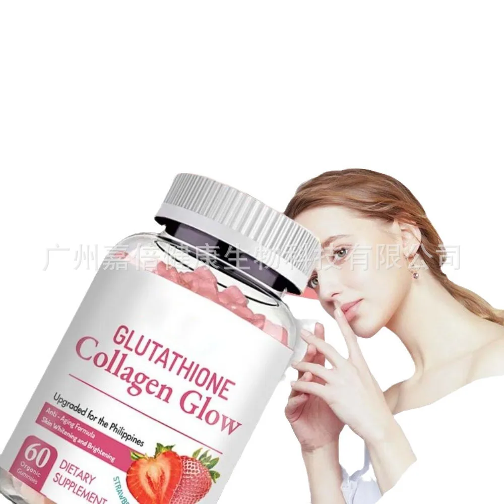 1 bottle of skin brightening glutathione gummies enhances immunity improves cardiovascular health promotes cell repair serves