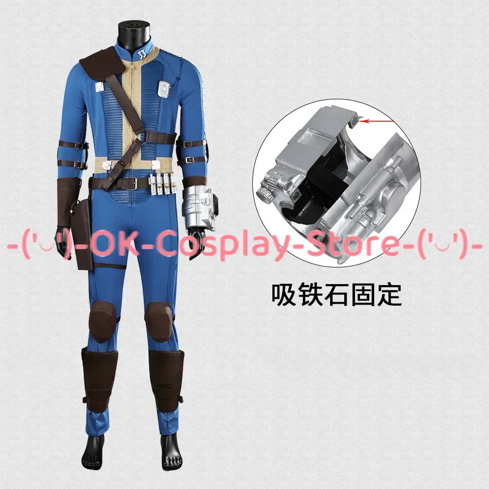 Lucy Cosplay Jumpsuit Game Fall Cos Out Romper Vault 33 Cosplay Costume Lucy MacLean Uniform Maximus Belt Bag Props Men Male