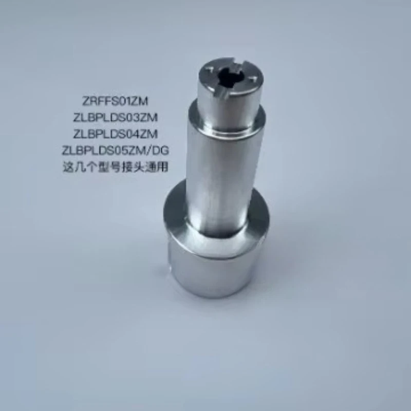 Aluminum Alloy Electric Fan Repair Replacement Parts, Broken Fan Repair Accessories Household Ventilator Spare Fitting
