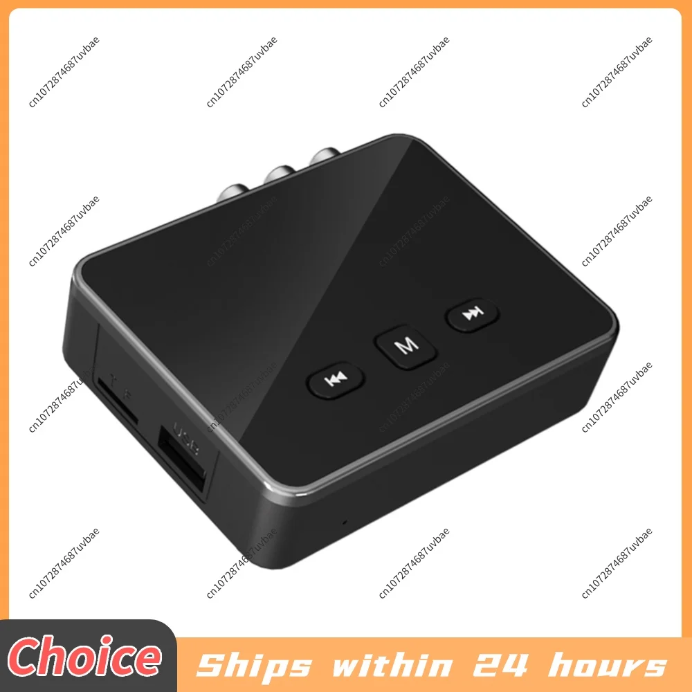 Bluetooth 5.4 Receiver Transmitter with RCA 3.5mm AUX Jack Display Optical Coaxial BT Audio Adapter For TV/Car/Speaker/Computer - view 5